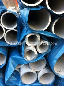 厂家304不锈钢管 专业生产经营工业不锈钢无缝管