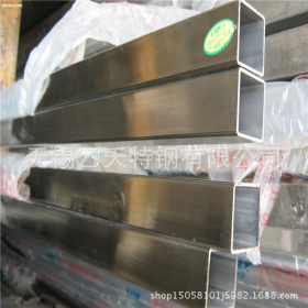 供应304不锈钢方管 厨具不锈钢方管加工 装饰不锈钢方管厂家批发