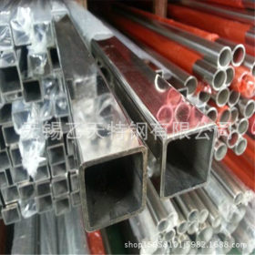 供应不锈钢方管 表面处理镜面不锈钢方管 厂家加工不锈钢方管
