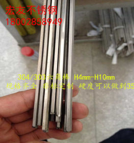 【广东】SUS304不锈钢方棒不锈钢扁303不锈钢六角棒方棒
