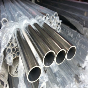 耐蚀合金NS1102、NS1103圆管、圆棒 不锈钢丝等  量大优惠