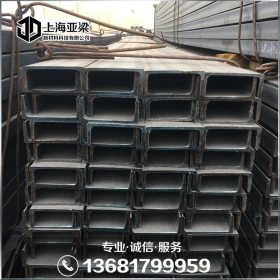 上海工地用国标槽钢 10#热轧黑槽铁 唐钢q235 u型槽 规格齐全
