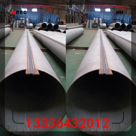氩弧焊304不锈钢管 201不锈钢内外酸洗管 316L不锈钢工业管