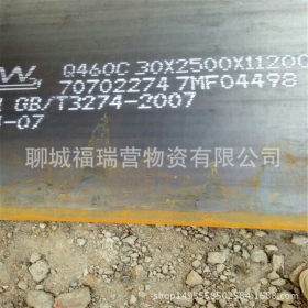 供应销售耐候板  Q235NH耐候板 腐蚀耐锈Q235NH耐候钢板 可切割