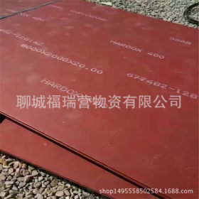 山东厂家销售NM400耐磨板 山东NM400耐磨钢板现货批发 可切割