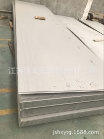 厂价直销江苏409L不锈钢板   现货不锈钢板409L