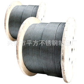 大量生产 不锈钢丝绳316定制 灯具不锈钢丝绳批发 价格优惠