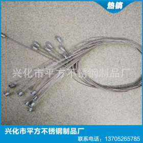 大量生产 兴化钢丝绳拉索厂家 不锈钢拉索钢丝绳 控制钢丝绳拉索