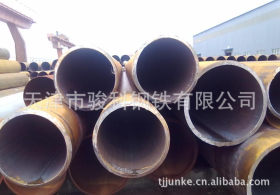 【青海异型焊管】供应q195异型焊管 厂家批发各规格异型焊管
