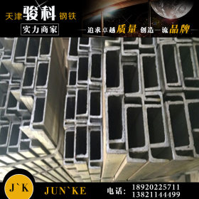 【槽钢】供应天津Q235B方形槽钢槽钢 厂家直销国标低合金镀锌槽钢