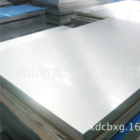 荐 310S耐高温不锈钢板 工业不锈钢板 耐高温不锈钢板 量大价优