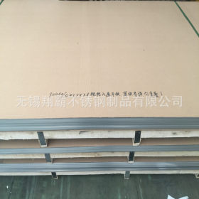 厂家现货2B不锈钢拉丝板 表面光亮不锈钢拉丝板304不锈钢拉丝板