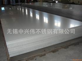 太钢304不锈钢板卷材 钢材价格 冷轧不锈钢板 304 足厚钢板定制