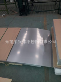 316不锈钢板割方 304不锈钢冷轧板 316L不锈钢板剪切零卖
