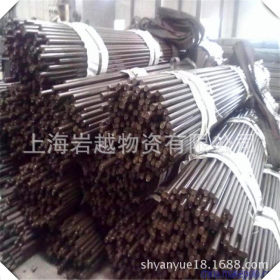 上海岩越现货供应P20模具钢 P20圆钢 P20钢棒 P20模具钢板