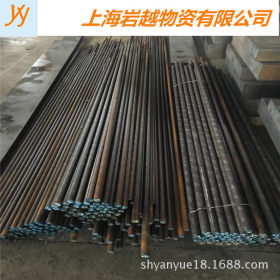 上海w6mo5cr4v2工具钢价格w6mo5cr4v2圆钢板材切割零售w6mo5cr4v2
