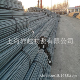 上海马钢螺纹钢一级代理商 HRB400带E抗震混凝土钢筋批发