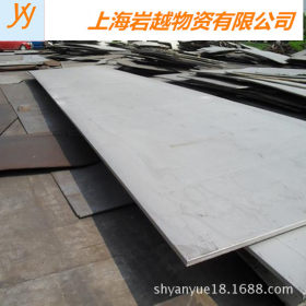 中厚钢板 Q235B碳钢普板 Q235b低合金中厚普板 Q235b热轧普板