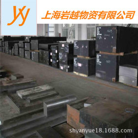 批发销售高硬度特殊钢材 SUJ2模具特殊钢材料规格齐全轴承钢材料
