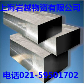 批发供应大量批发SKD11模具钢   日本进口板材零切 精板加工