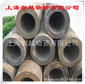 上海销售20#无缝钢管 大口径无缝钢管 壁厚均匀长度可按要求定