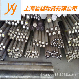 批发零售优质SS34碳素结构钢 日本SS34碳素结构钢规格齐全