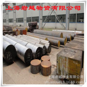供应12CrMo合金钢，现货齐全   上海岩越物资有限公司