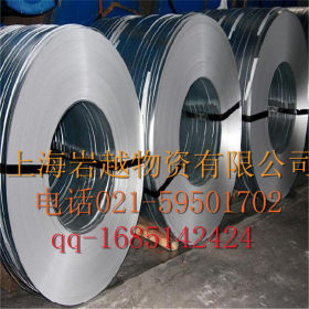 供应【湘钢】U59455碳结钢板、U59455淬透性结构钢圆钢