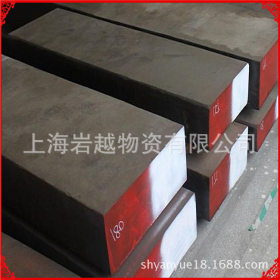 供应国产、进口SKD11 冷作模具钢skd11，优质材料 圆钢板材现货