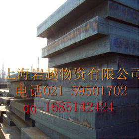 上海现货批发德标11SMn30切削钢板  规格齐全现货供应
