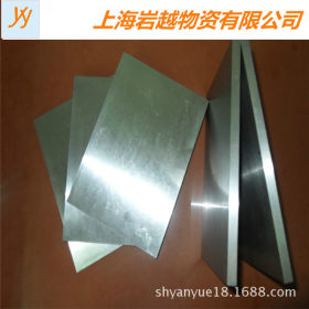 厂价现货直销优质DH2F钢材 日本DH2F模具钢 DH2F规格齐全