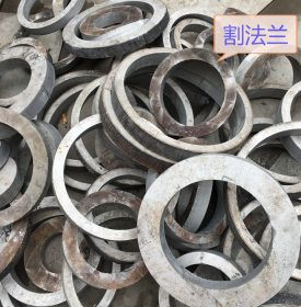 河南郑州 不锈钢平板 厂家批发   不锈钢平板   剪板 折弯