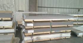 现货供应310S不锈钢板 310S耐热耐高温不锈钢板 材质保证