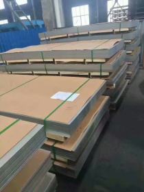 厂价直销2205不锈钢板 2205双相不锈钢冷轧板 2205钢板