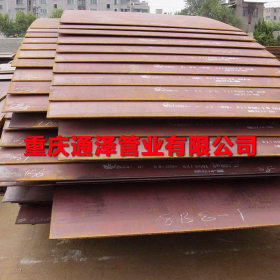 碳素结构钢q345e钢板中厚板切割厂价直销普中板开平板中板批发