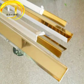 厂家批发201不锈钢镜面钛金板 加工定制精品8K黄金色装饰不锈钢板
