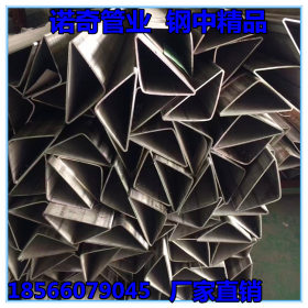 广东佛山304，201异型管厂家直销  不锈钢槽管 市政工程专用