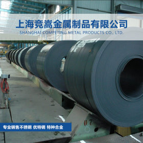 【上海竞嵩】专营销售M7高速钢M7工具钢板材 棒材 品质保证