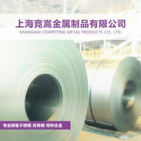 【上海竞嵩】供应美标S34700不锈钢无缝管 材质保证