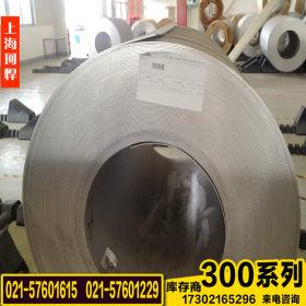 特价供应日本S31703不锈钢板 耐酸氯离子S31703板材 规格齐全