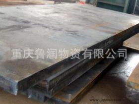 厂家耐候板 四川Q245NH钢板  全国发货 货到付款