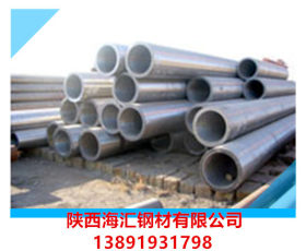 现货供应不锈钢管 不锈钢装饰管 不锈钢工业管 厂家直销 保证质量