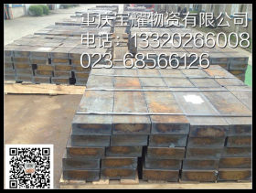 重庆SS400钢板厂家价格  SS400钢板现货  钢板切割加工