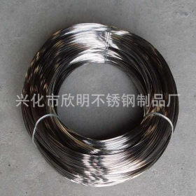 厂家直销 不锈钢氢退丝201Φ0.8-6.0mm  全软超光亮线材 盘元焊丝