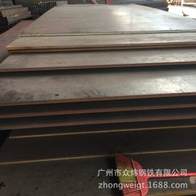 锰板 Q345B钢板 中厚板 可开割 韶钢 普热轧钢板