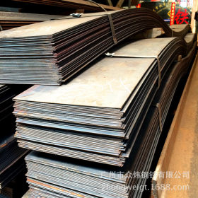 供应 热轧带钢/Q195L/本钢 广州钢材批发 止水板