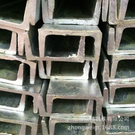 镀锌槽钢批发 热浸锌槽钢 国标 现货 Q235