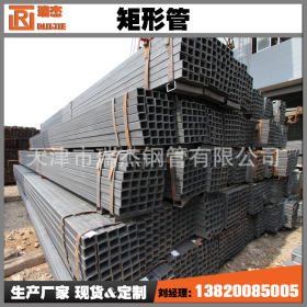 天津现货供应 40*80碳钢矩形钢管 直缝矩形管 结构用矩管