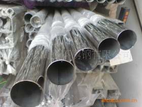 不锈钢SUS201 304 316 汽车排气管 消声器 五金加工管