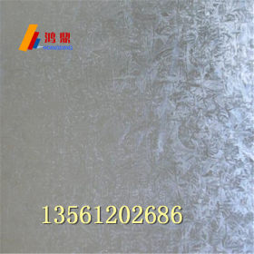 高品质镀锌板 镀锌卷板 高锌层 白铁皮